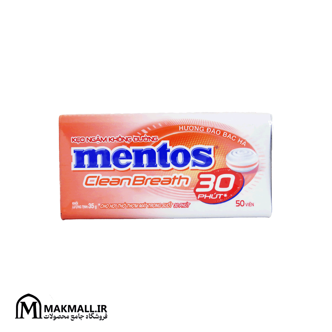 قرص نعنایی و هلویی منتوس کلین برث بدون شکر 35 گرمی | Mentos Clean Breath Peach Mint Sugar Free 35g 50pcs