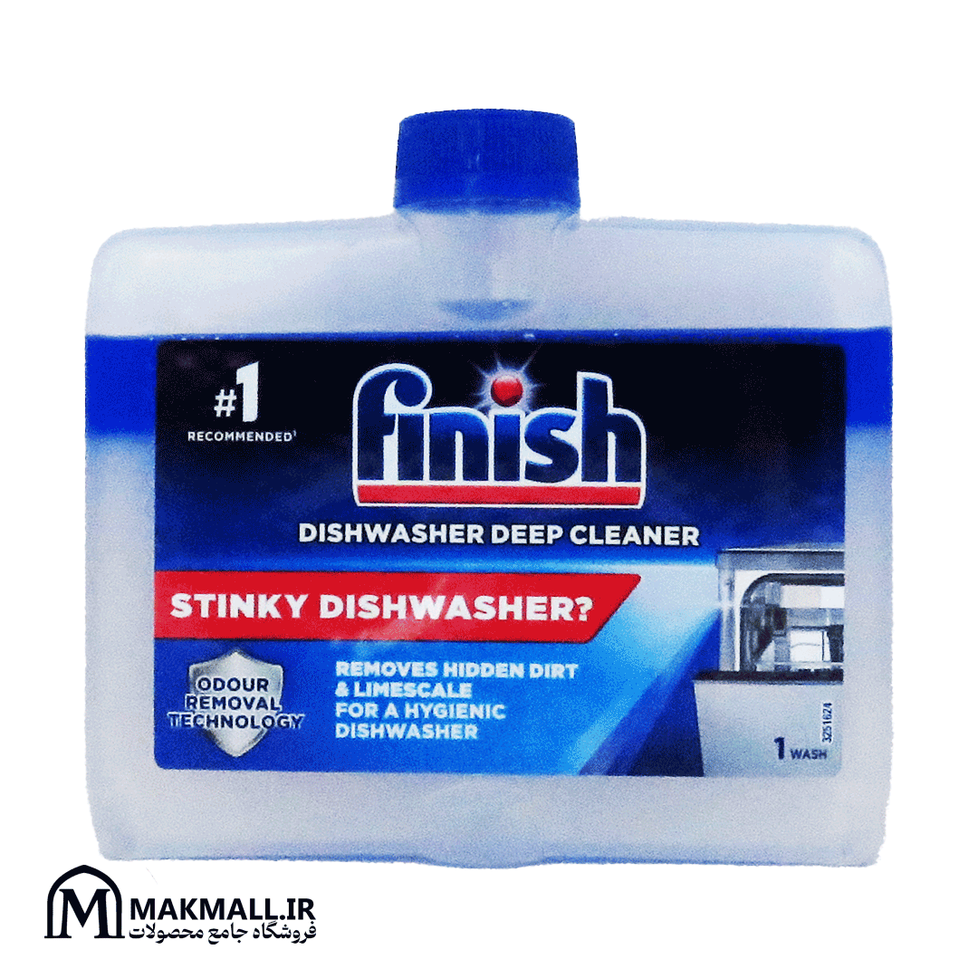 جرم‌گیر ماشین ظرفشویی فینیش | Finish Dishwasher Deep Cleaner