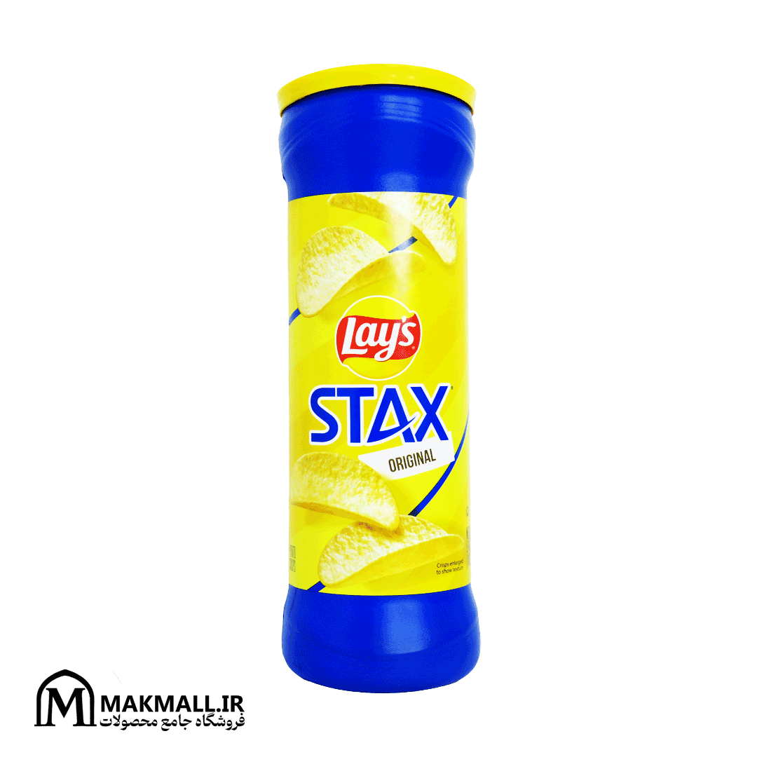 چیپس لیز استکس اورجینال 163 گرمی | Lays Stax Original 163g