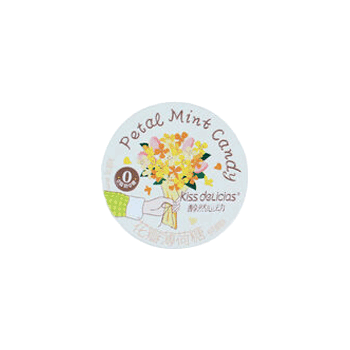 ابنبات کیس دلیشز نعنا و گل 50 گرم | Kiss Delicious Petal Mint Candy 50g