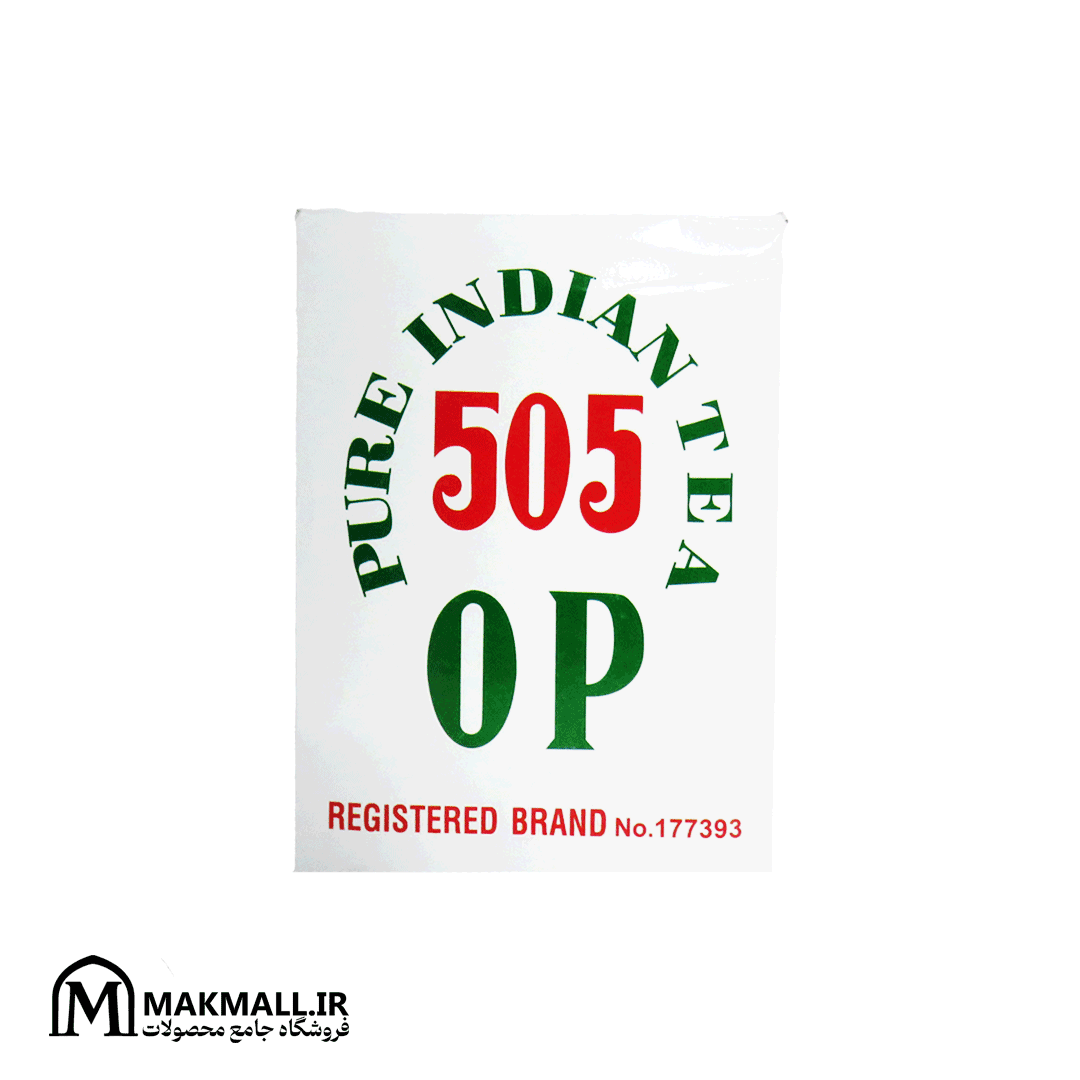 چای سیاه 505 هندی OP 500 گرم | Pure Indian Orange Pekoe 505 OP Tea 500gr