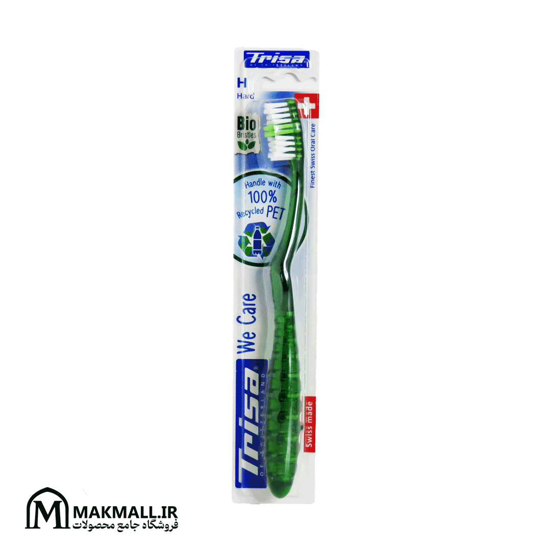 مسواک تریزا سخت وی کر با الیاف بایو و دسته 100٪ PET بازیافتی | Trisa We Care Hard Bio Bristles Toothbrush 100% Recycled 