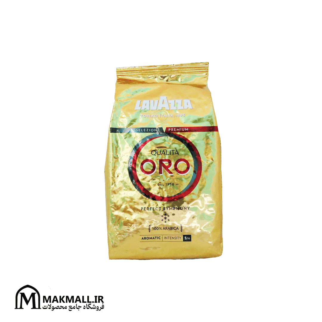 قهوه لاوازا کوالیتا اورو پرفکت سیمفونی 1000 گرم | Lavazza Qualita Oro Perfect Symphony 1000g | قهوه 100٪ عربیکا رست متوس