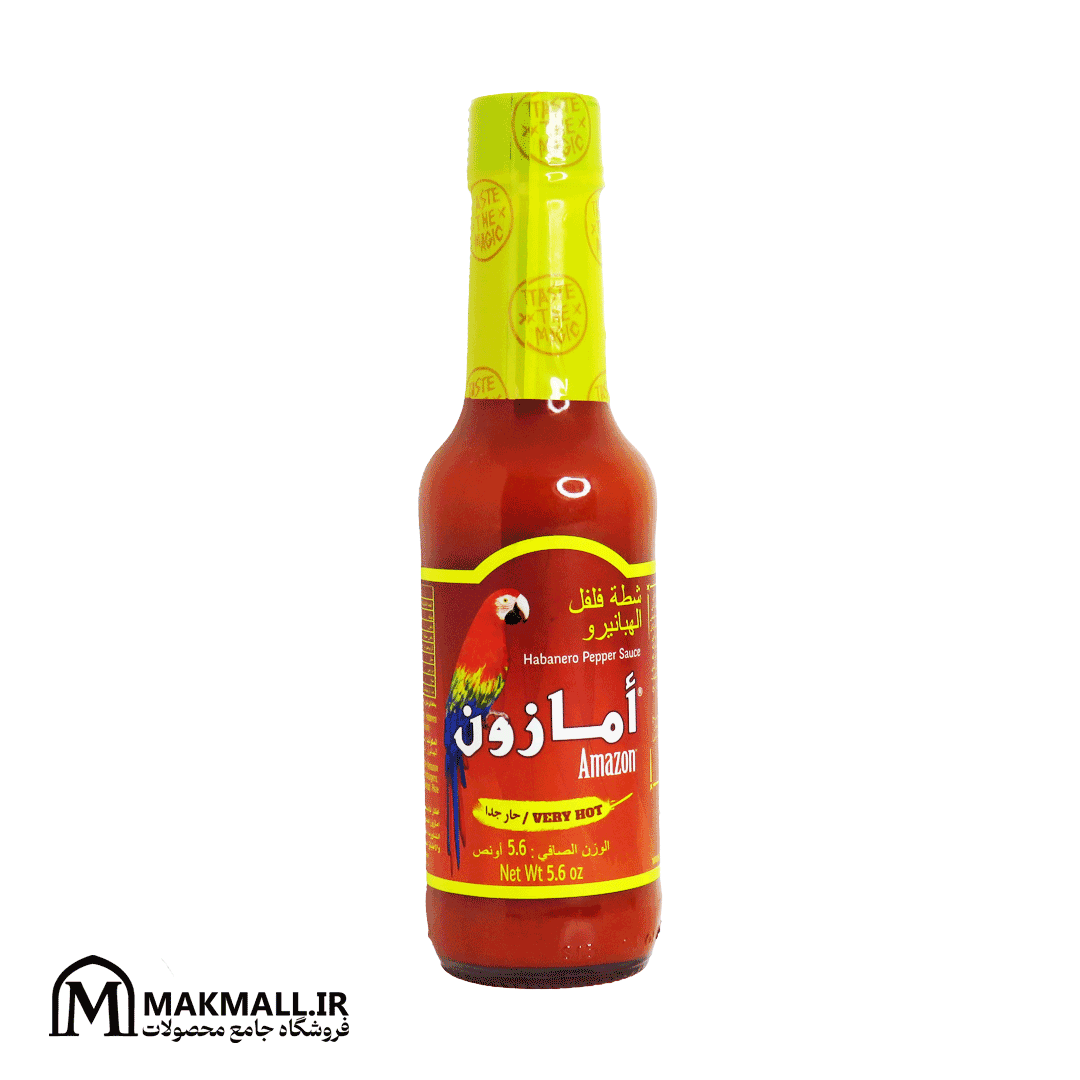 سس فلفل قرمز هابانرو امازون با حجم 170 میل | Amazon Habanero Pepper Hot Sauce 170ml