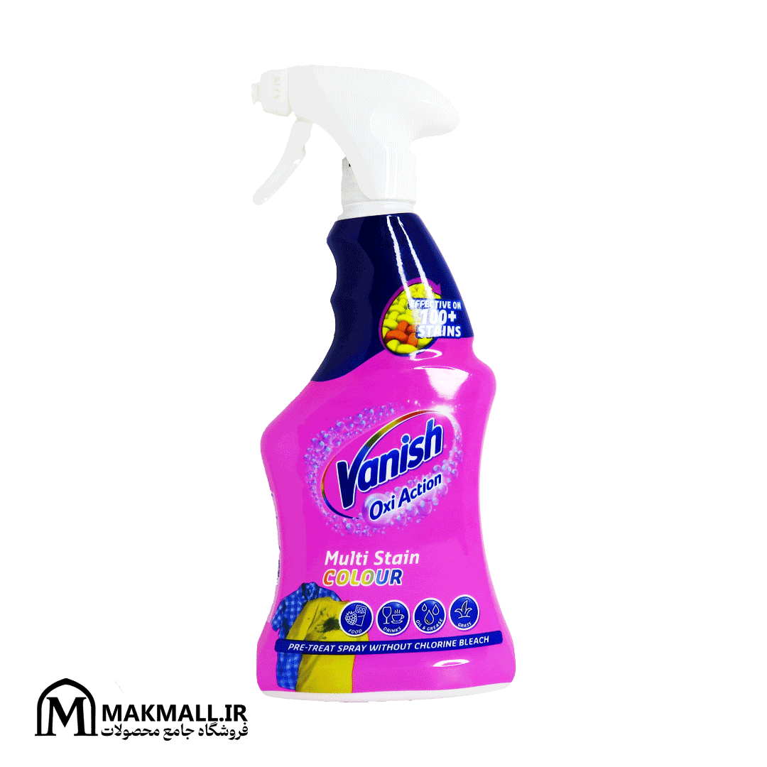 اسپری لکه بر لباس رنگی ونیش 500 میل | Vanish Oxi Action Multi Stain Colour Spray 500ml