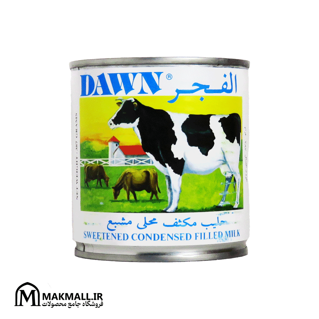 شیر غلیظ شده (شیر عسل) الفجر 387 گرمی | Dawn Sweetened Condensed Filled Milk 387g