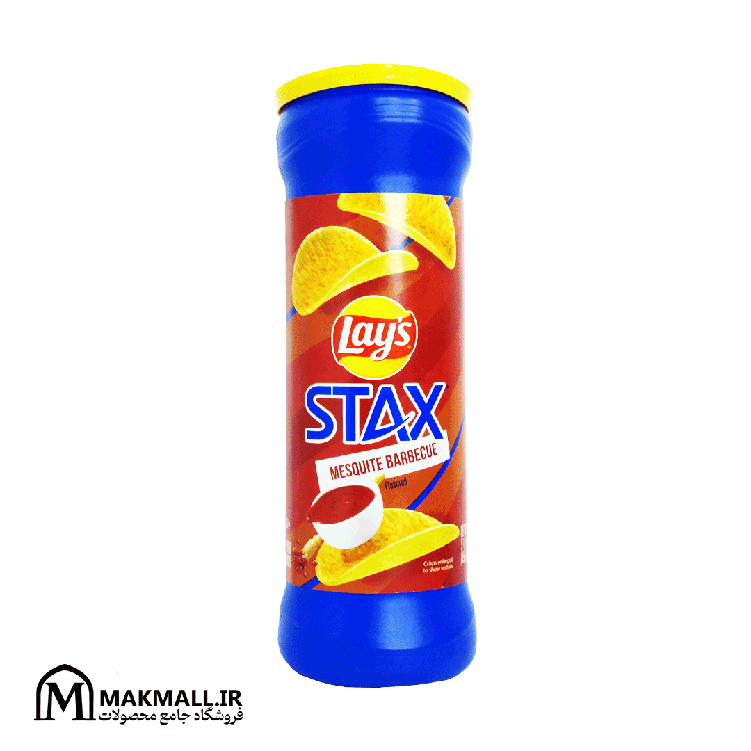 چیپس لیز استکس مزکیت باربیکیو 160 گرمی | Lay’s Stax Mesquite Barbecue 160g