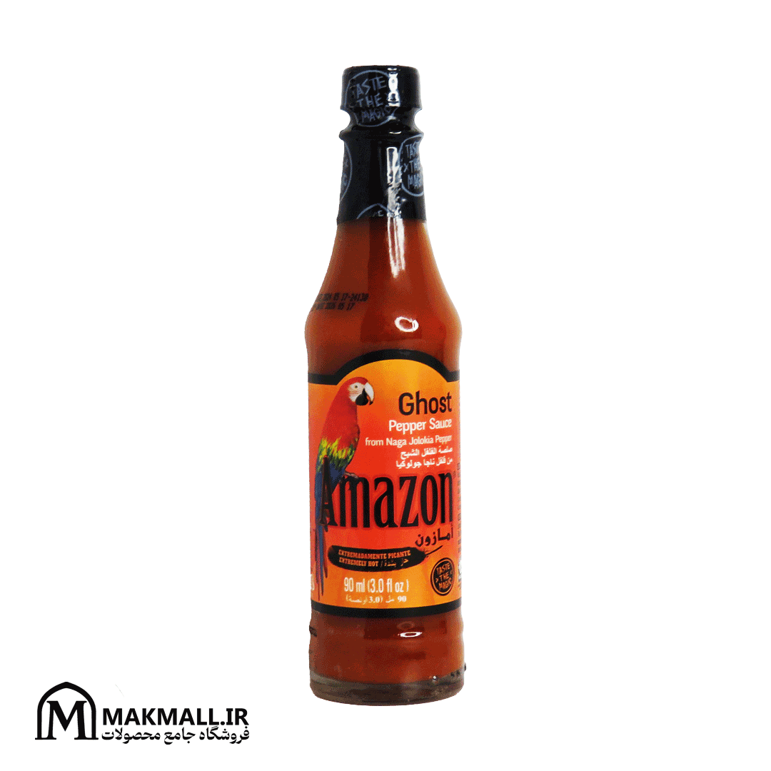 سس آمازون پِپِر گوست 90 میل | Amazon Ghost Pepper Sauce 90ml