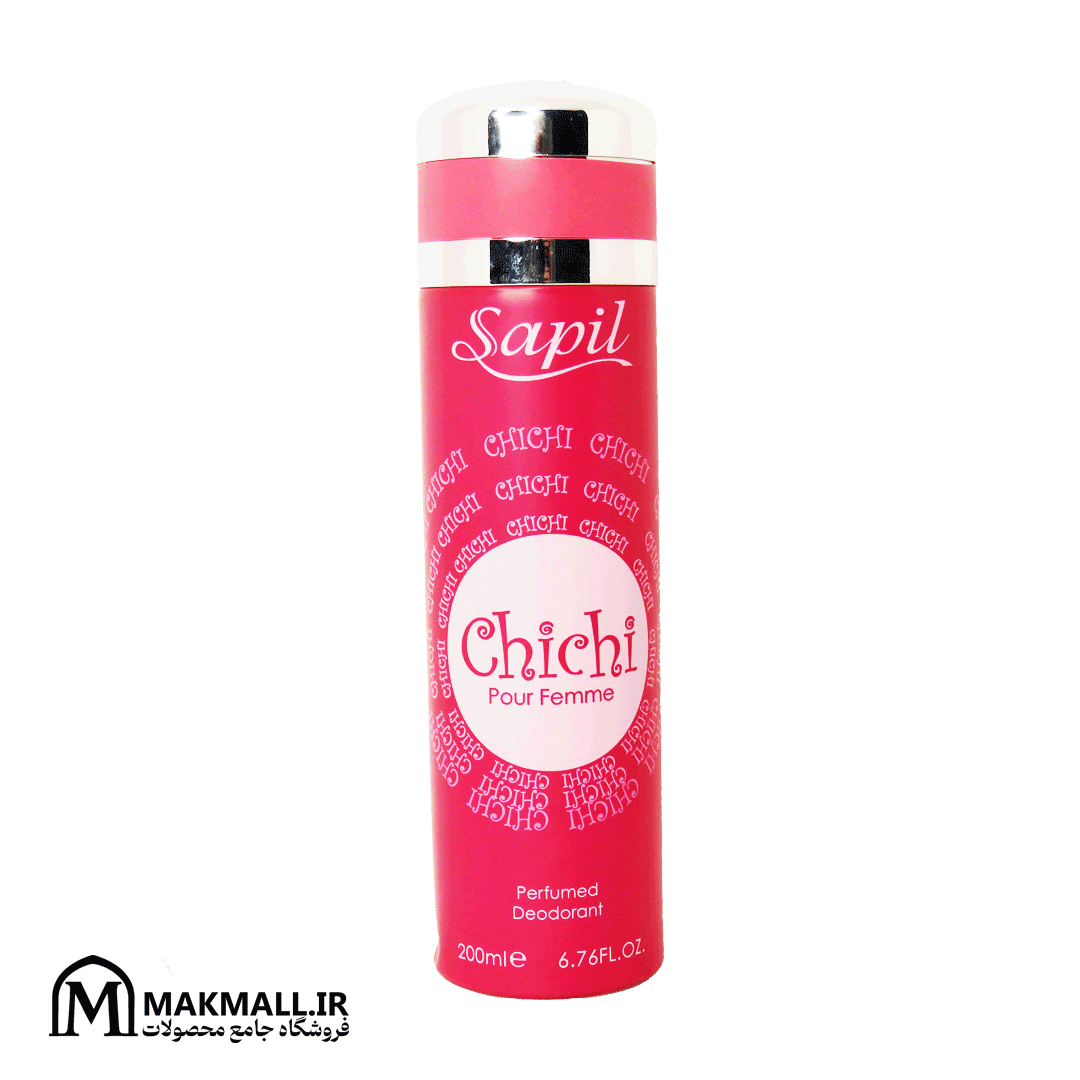 اسپری بدن زنانه ساپیل چیچی 200 میل | Sapil Chichi Pour Femme Deodorant Spray 200ml