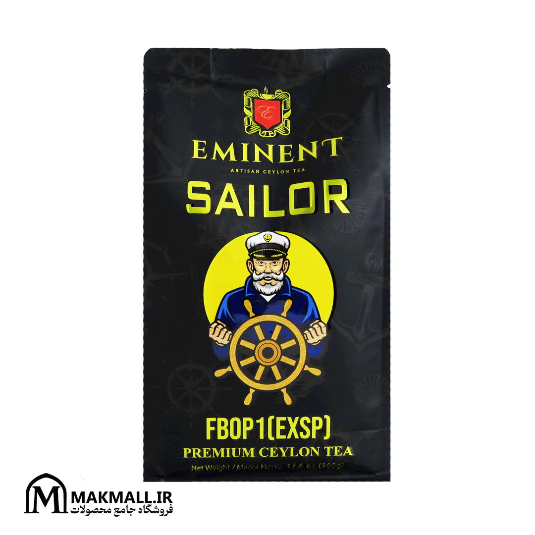 چای امیننت سیلور سیلان FBOP1(EXSP) وزن 500 گرم | Eminent Sailor Premium Ceylon Tea FBOP1(EXSP) 500g