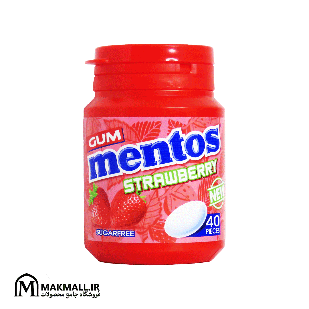 آدامس منتوس توت فرنگی بدون شکر 40 عددی | Mentos Strawberry Sugar Free Gum 40pcs