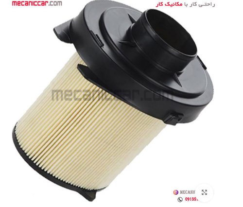 فیلتر هواکش با درب پیکان و روا و اردی دیناپارت