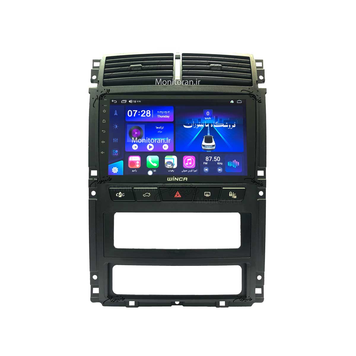 مانیتور 9 اینچ اندروید پژو پارس | 405 برند وینکا سری S500 مدل GL855 رم 6 گیگ