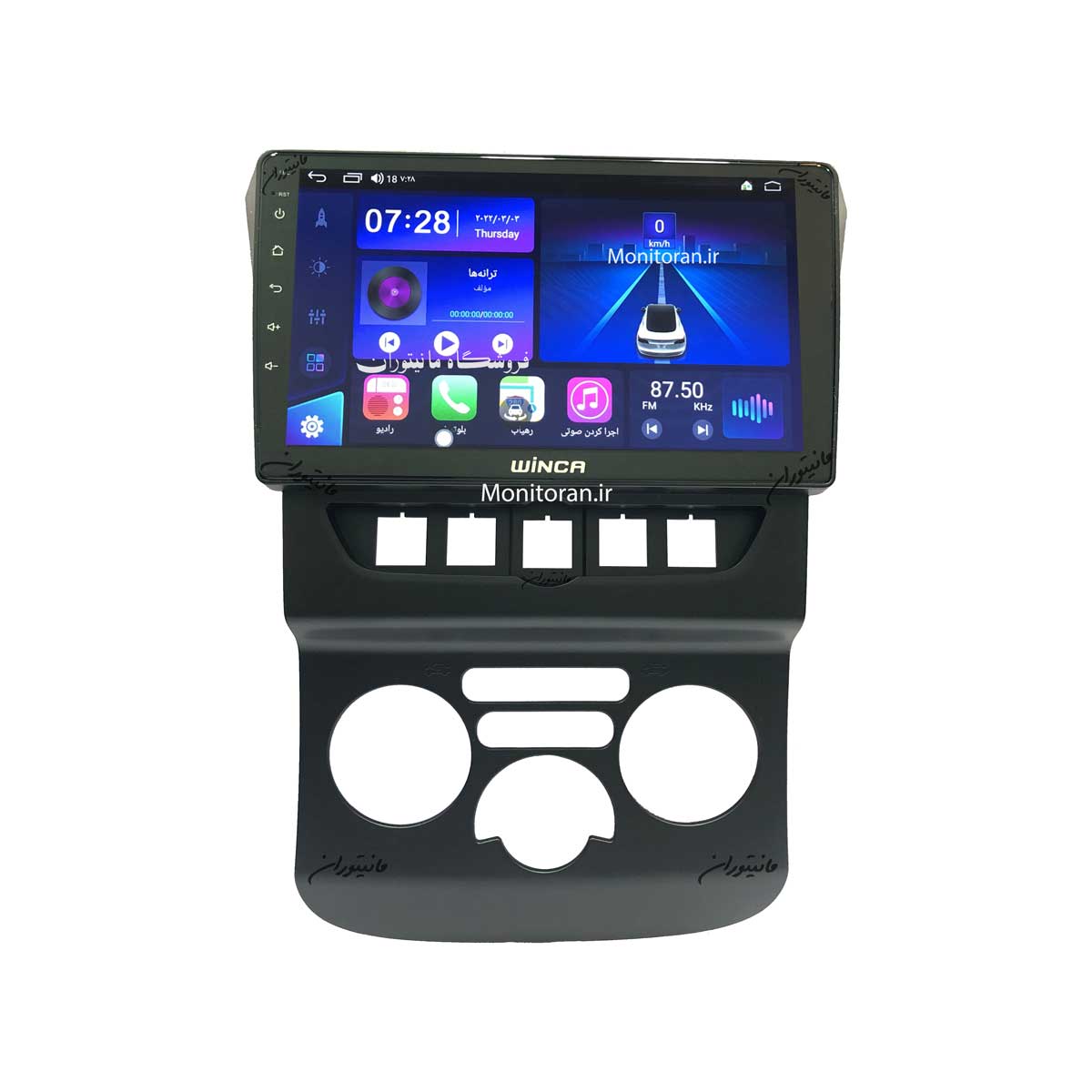 مانیتور 9 اینچ اندروید رانا | رانا پلاس برند وینکا سری S500 مدل GL855 رم 4 گیگ