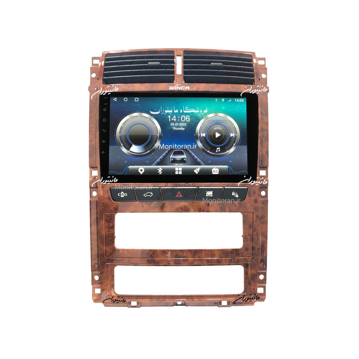 مانیتور 9 اینچ طرح چوب پژو پارس| 405 برند FLY DYT مدل TS855 سیمکارت خور