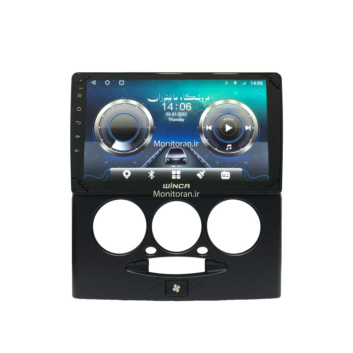 مانیتور 9 اینچ اندروید پراید 131|132|141|151برند FLY DYT مدل TS855 سیمکارت خور