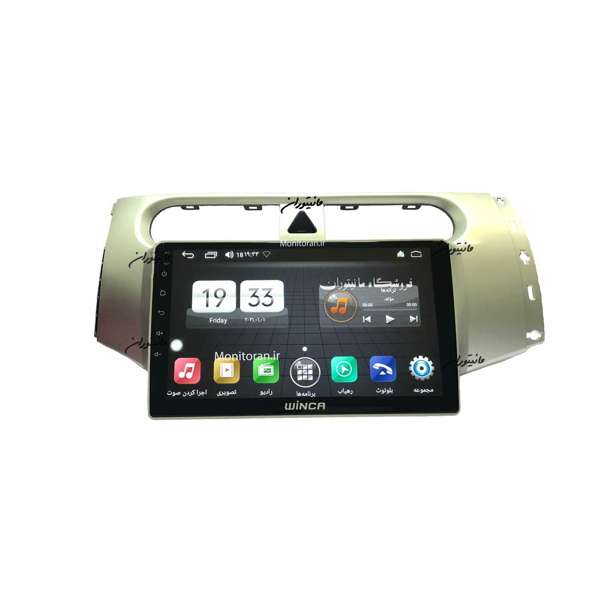 مانیتور 9 اینچ اندروید برلیانس H220|H230 برند وینکا سری RL855 رم 2 گیگ