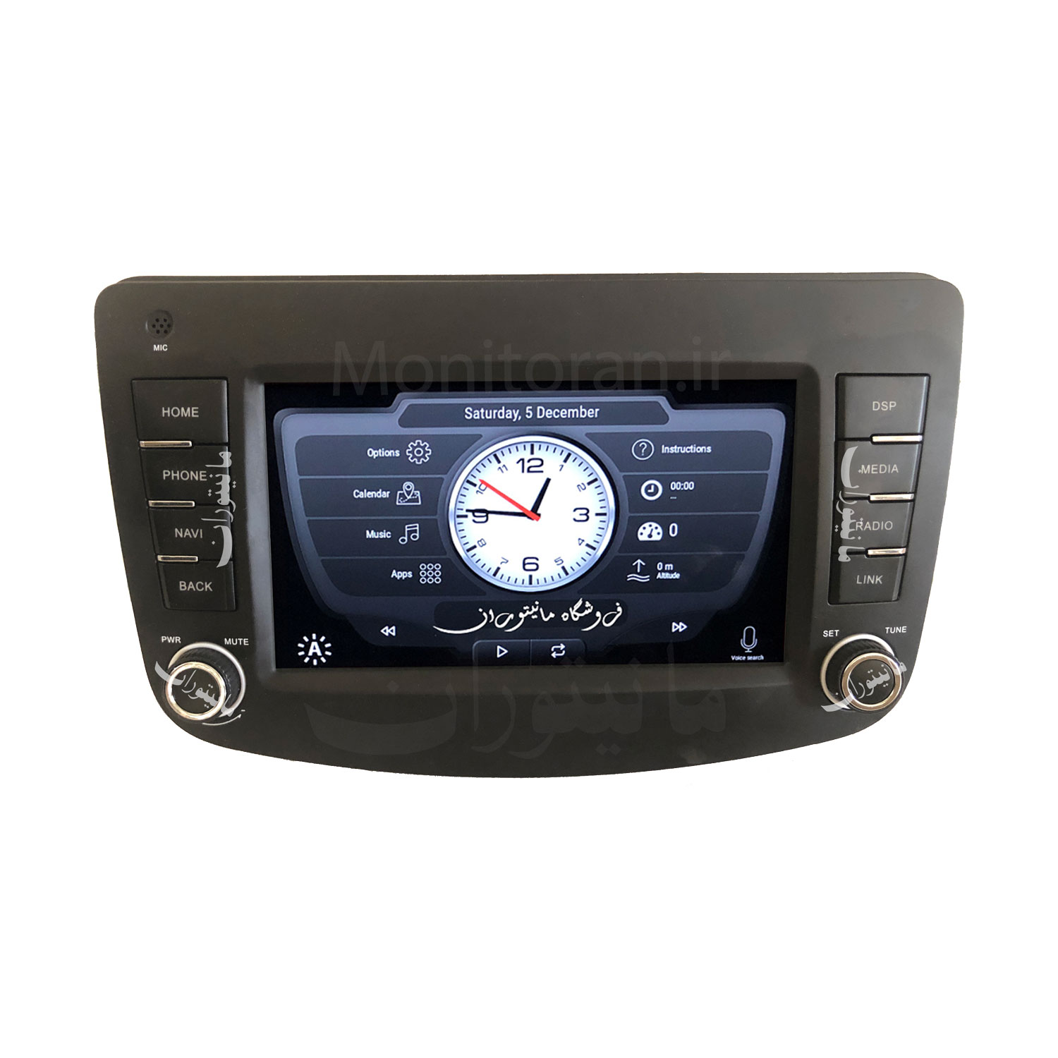 مانیتور 7 اینچ اندروید شاهین مدل فابریک