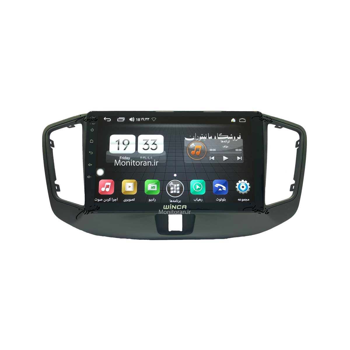 مانیتور 9 اینچ اندروید MVM550 برند وینکا سری RL855 رم 2 گیگ