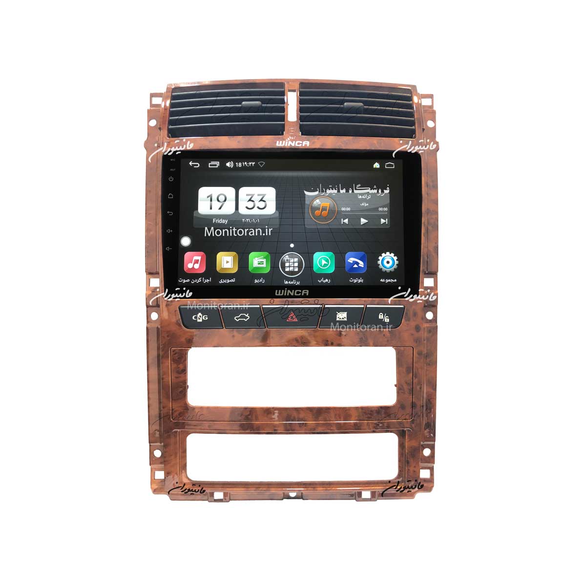 مانیتور 9 اینچ طرح چوب پژو پارس | 405 برند وینکا سری RL855 رم 2 گیگ