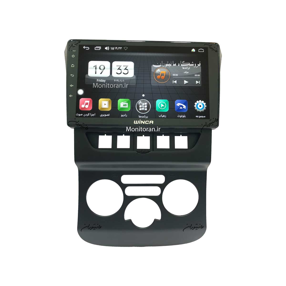 مانیتور 9 اینچ اندروید رانا | رانا پلاس برند وینکا سری RL855 رم 2 گیگ