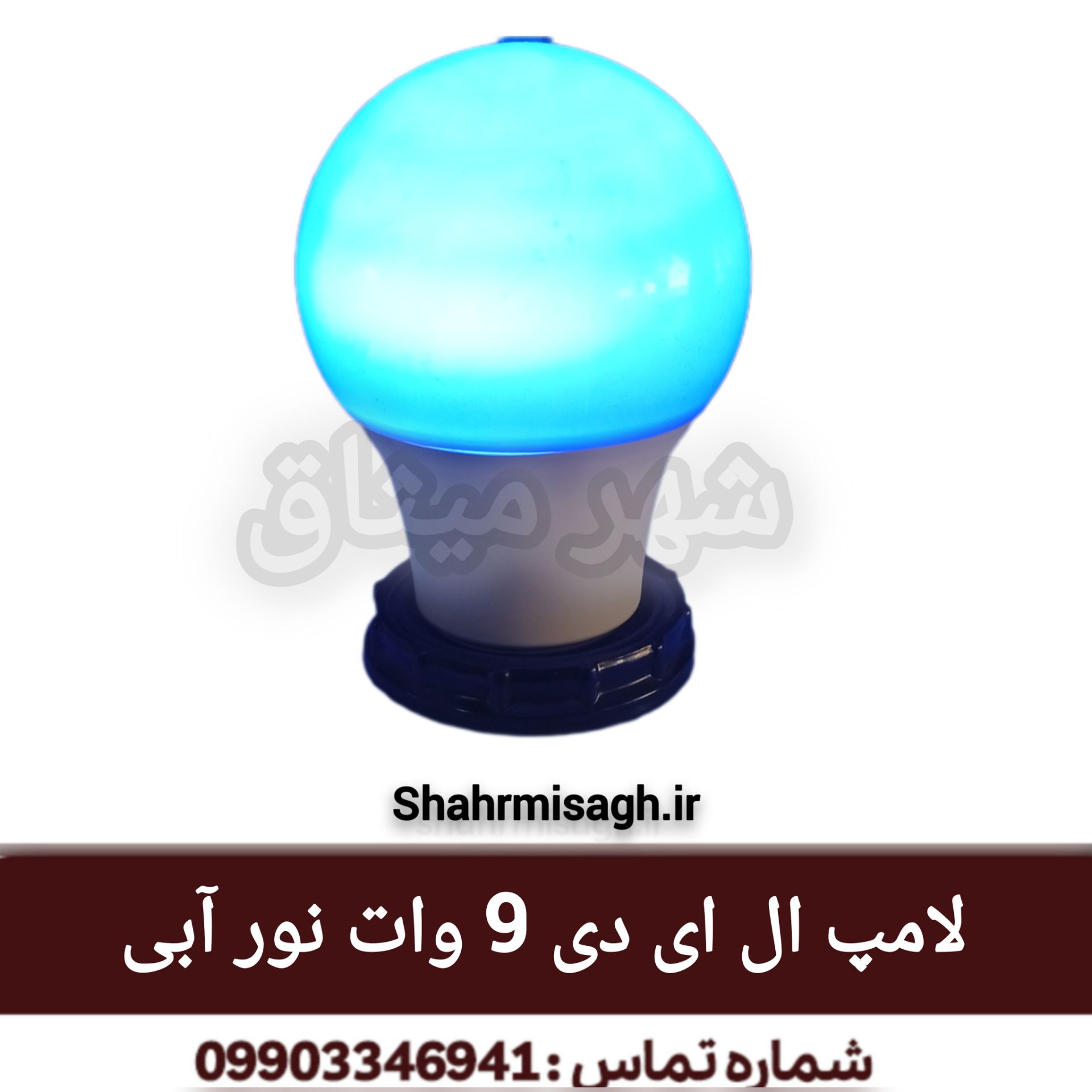 توضیحات تصویر