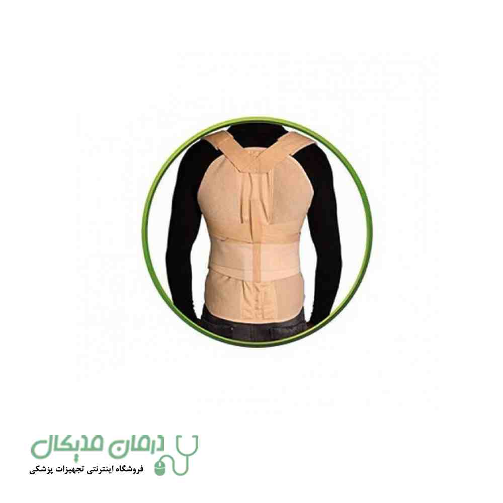 کرست کمر دورسو لومبوساکرال سما طب پاکان کد 4021