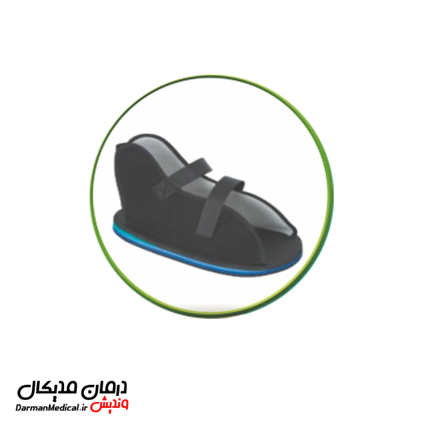 کفش زیر گچ سما طب پاکان کد 6013