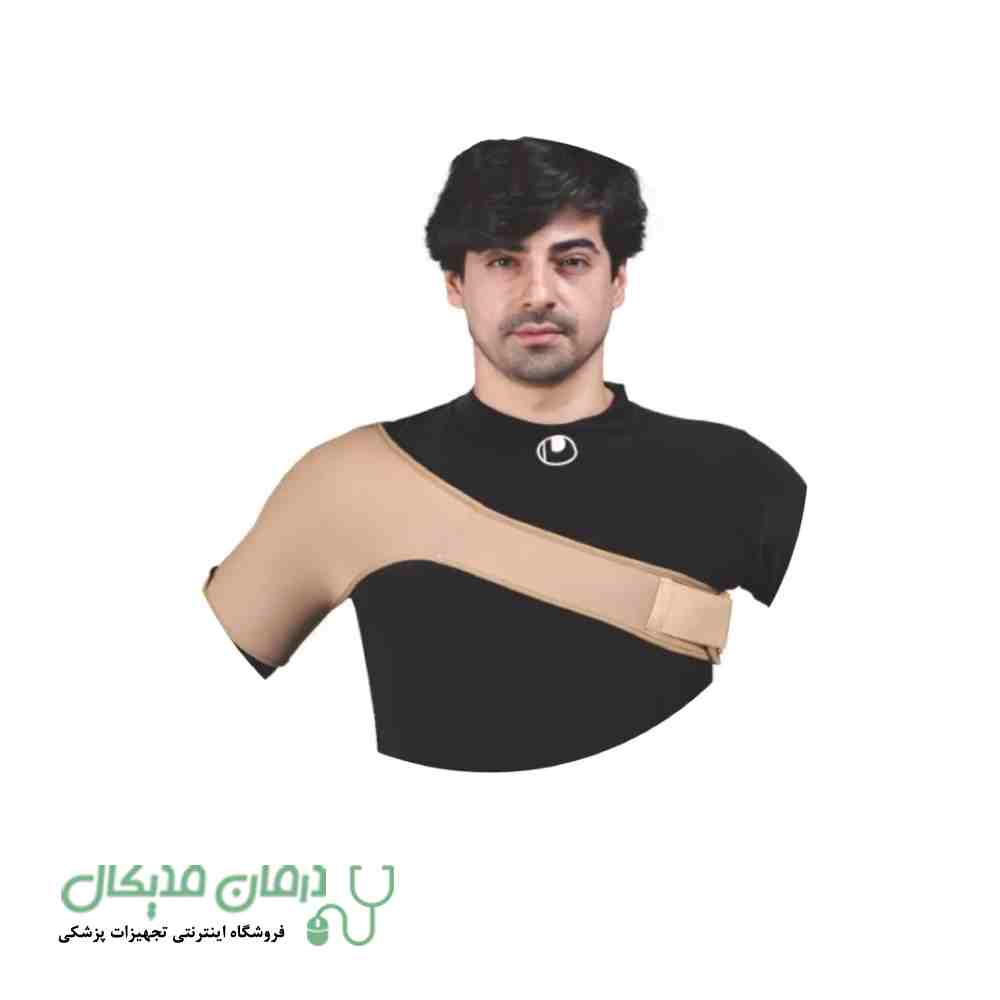 شانه بند یکطرفه نئوپرن سما طب پاکان کد 3017