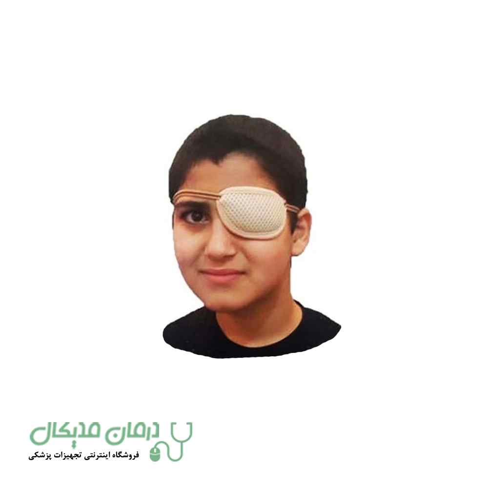 چشم بند تنبلی چشم سما طب پاکان کد 7027