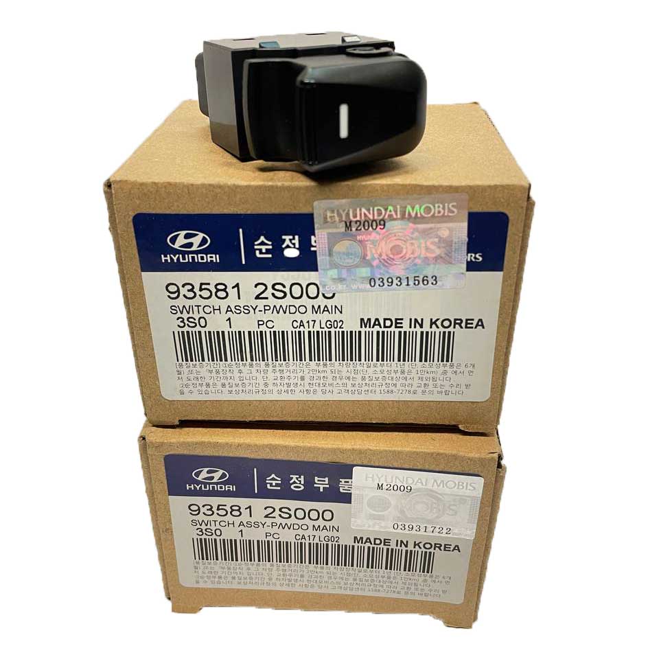 کلید بالابر شیشه درب عقب خودروی هیوندای ix35