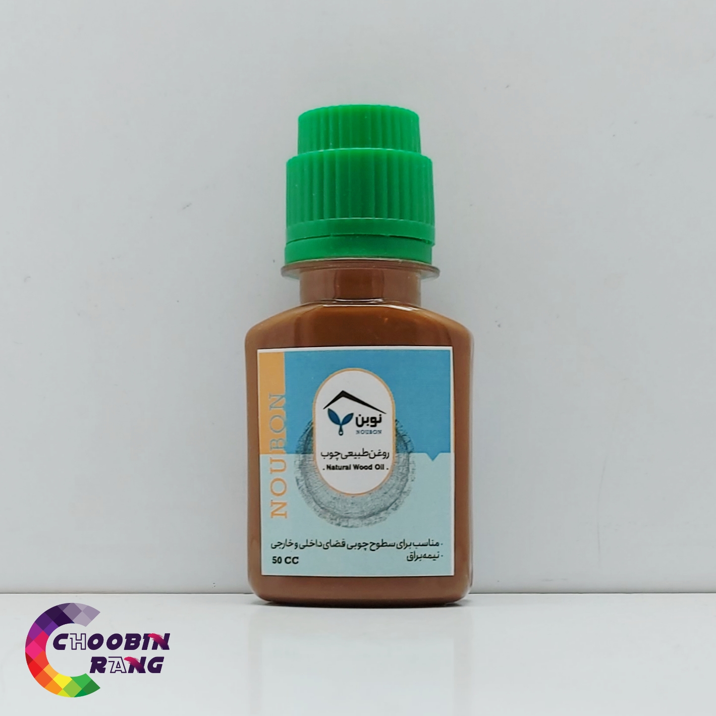 روغن طبیعی چوب فندقی نوبن 50 میل