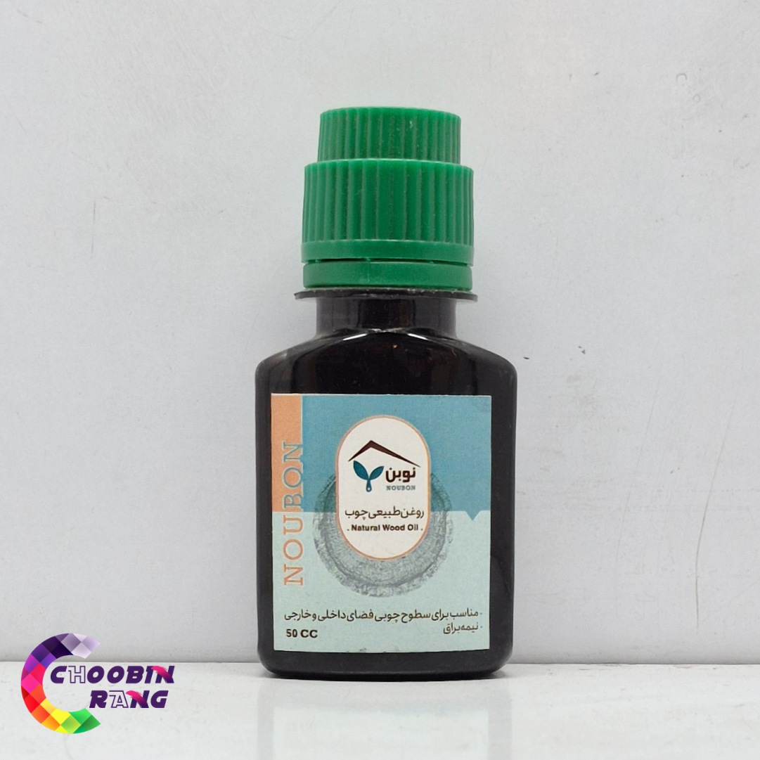 روغن طبیعی چوب سیاه نوبن 50 میل