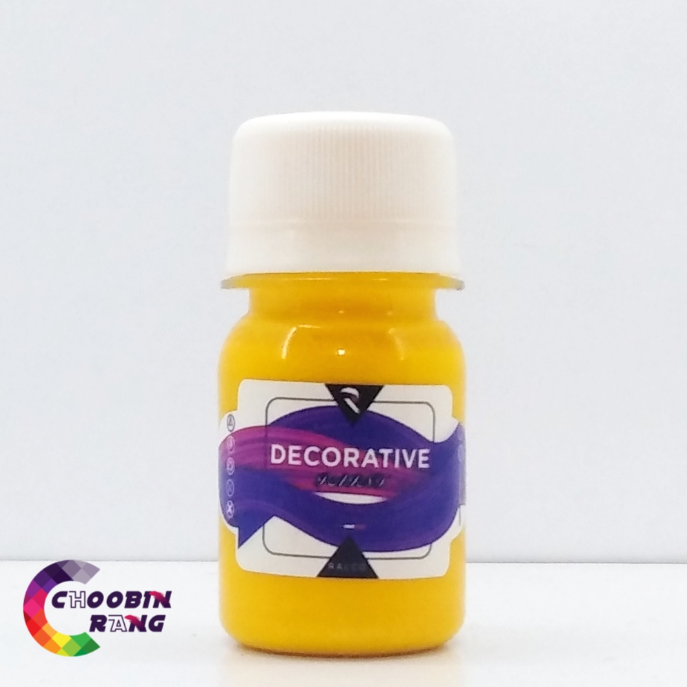 رنگ اکریلیک زرد کاترپیلار ساده رالکو 30 میل