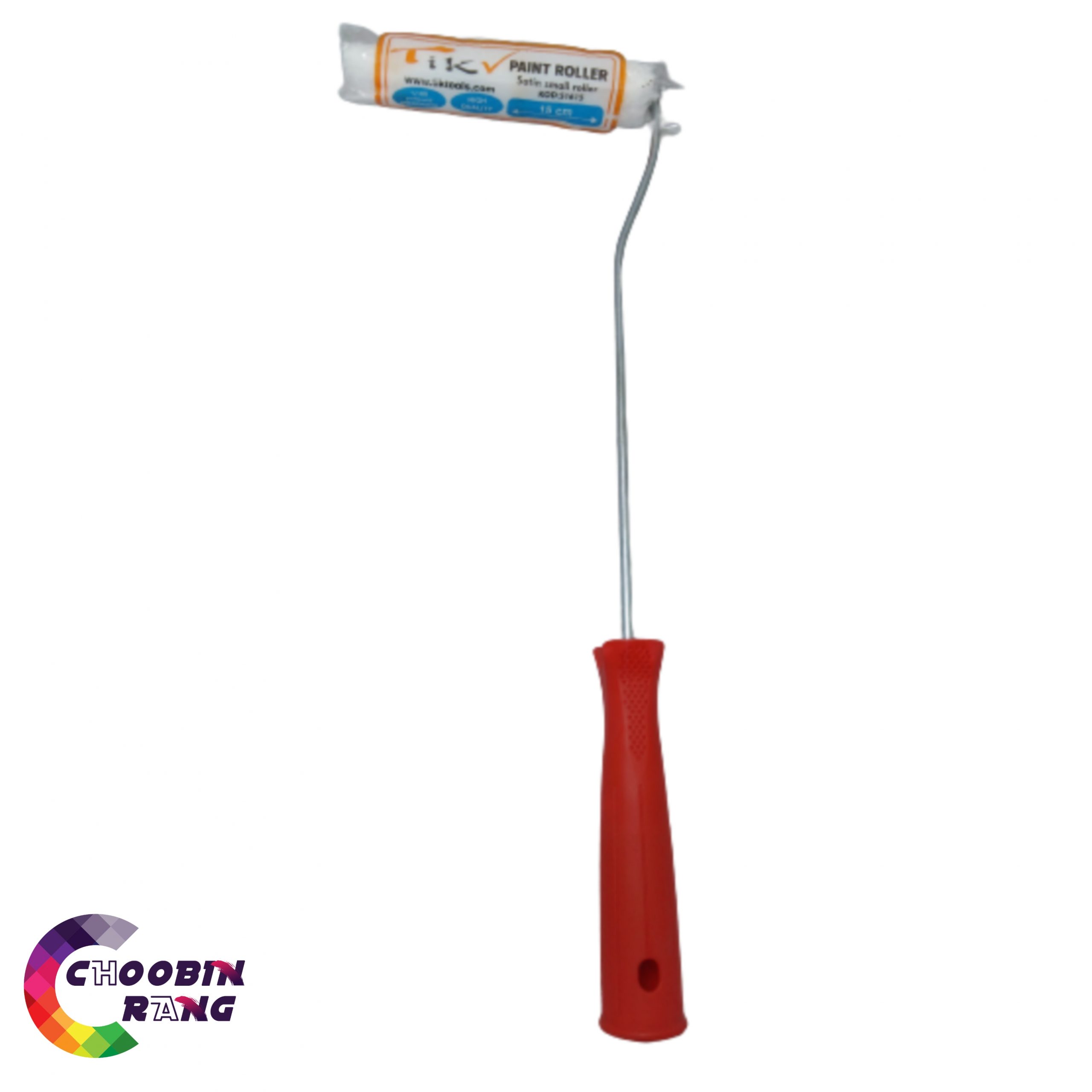 غلطک رنگ آمیزی 15 سانت