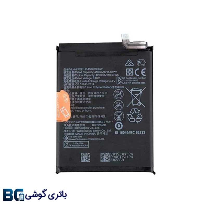 باتری گوشی هوآوی Honor V30 مدل HB486586ECW