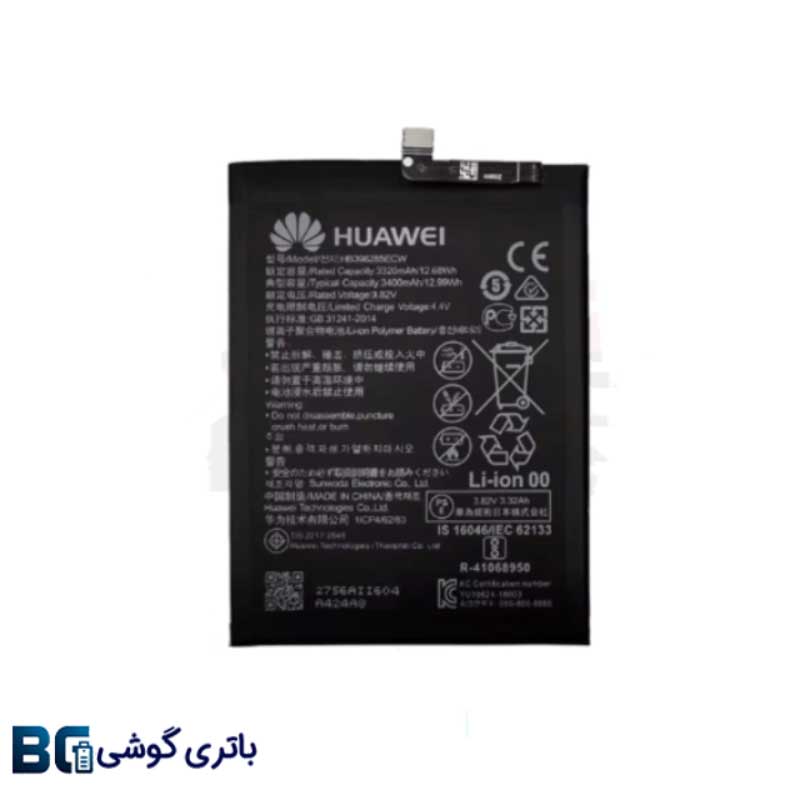 باتری گوشی هوآوی Honer P SMART 2020 مدل HB396285ECW