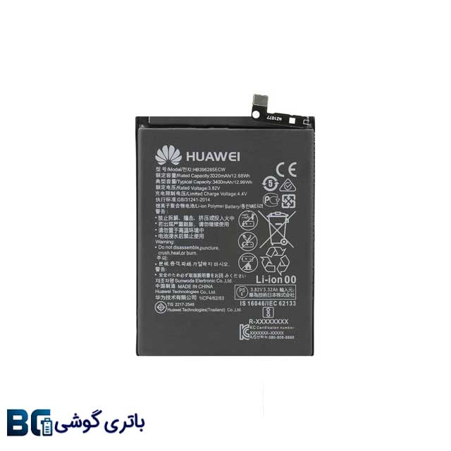 باتری گوشی هواوی Honor 10