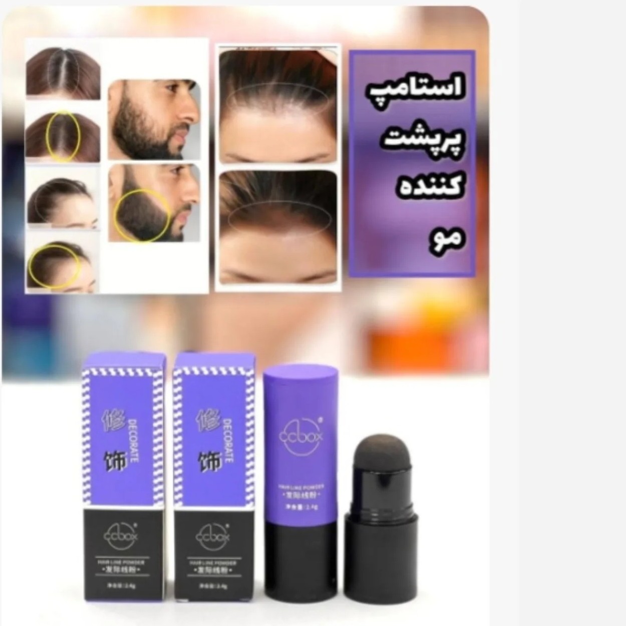 توضیحات تصویر