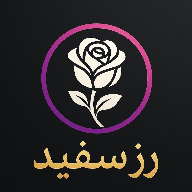 مریم باقری