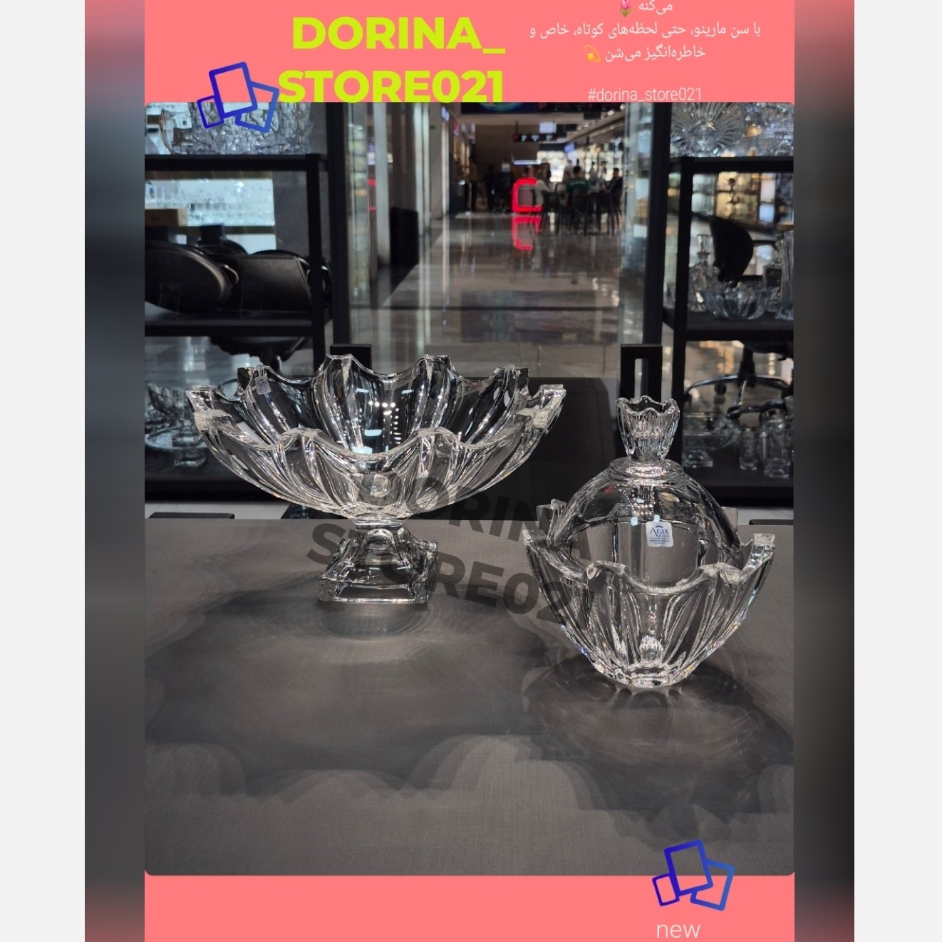 سن مارینو کریستال jcc