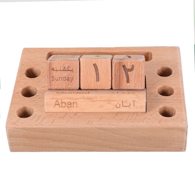 هدیه روز مرد تقویم چوبی همراه حکاکی
