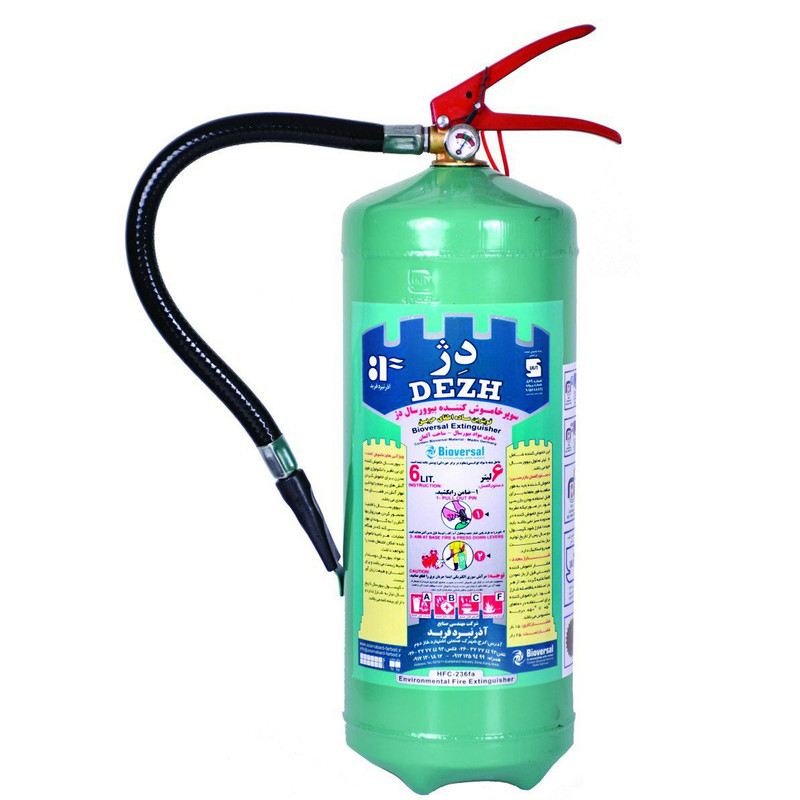 کپسول آتش نشانی بیوورسال دژ 6 لیتری