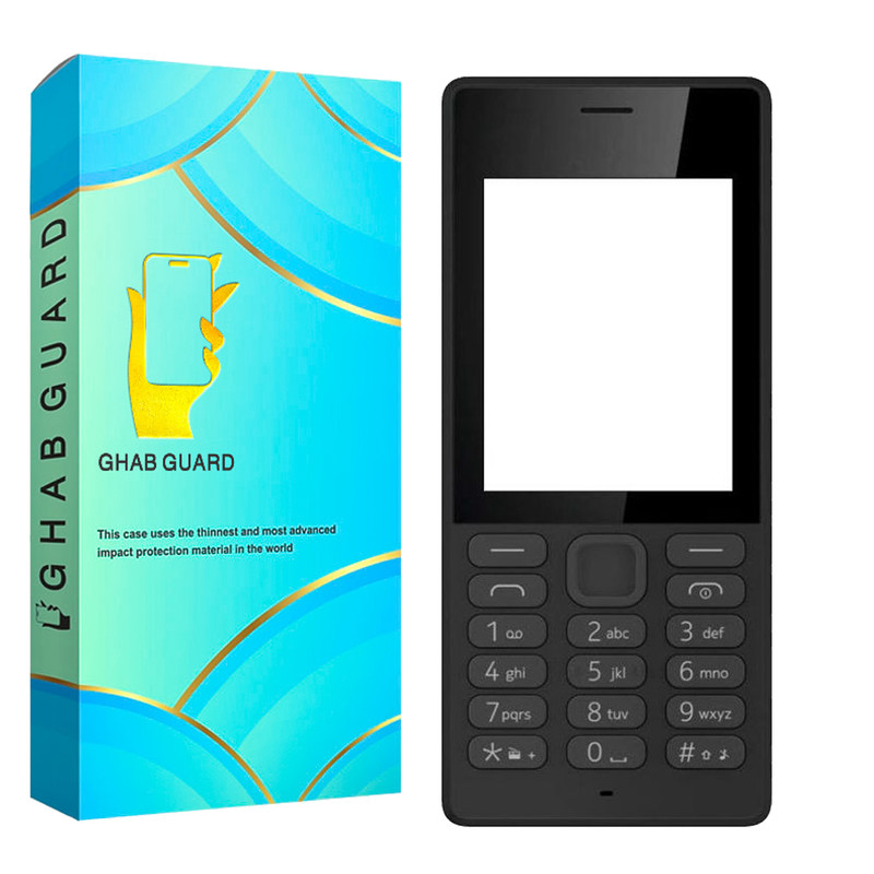 شاسی گوشی موبایل قاب گارد مدل GURDNOKIA مناسب برای گوشی موبایل نوکیا 150