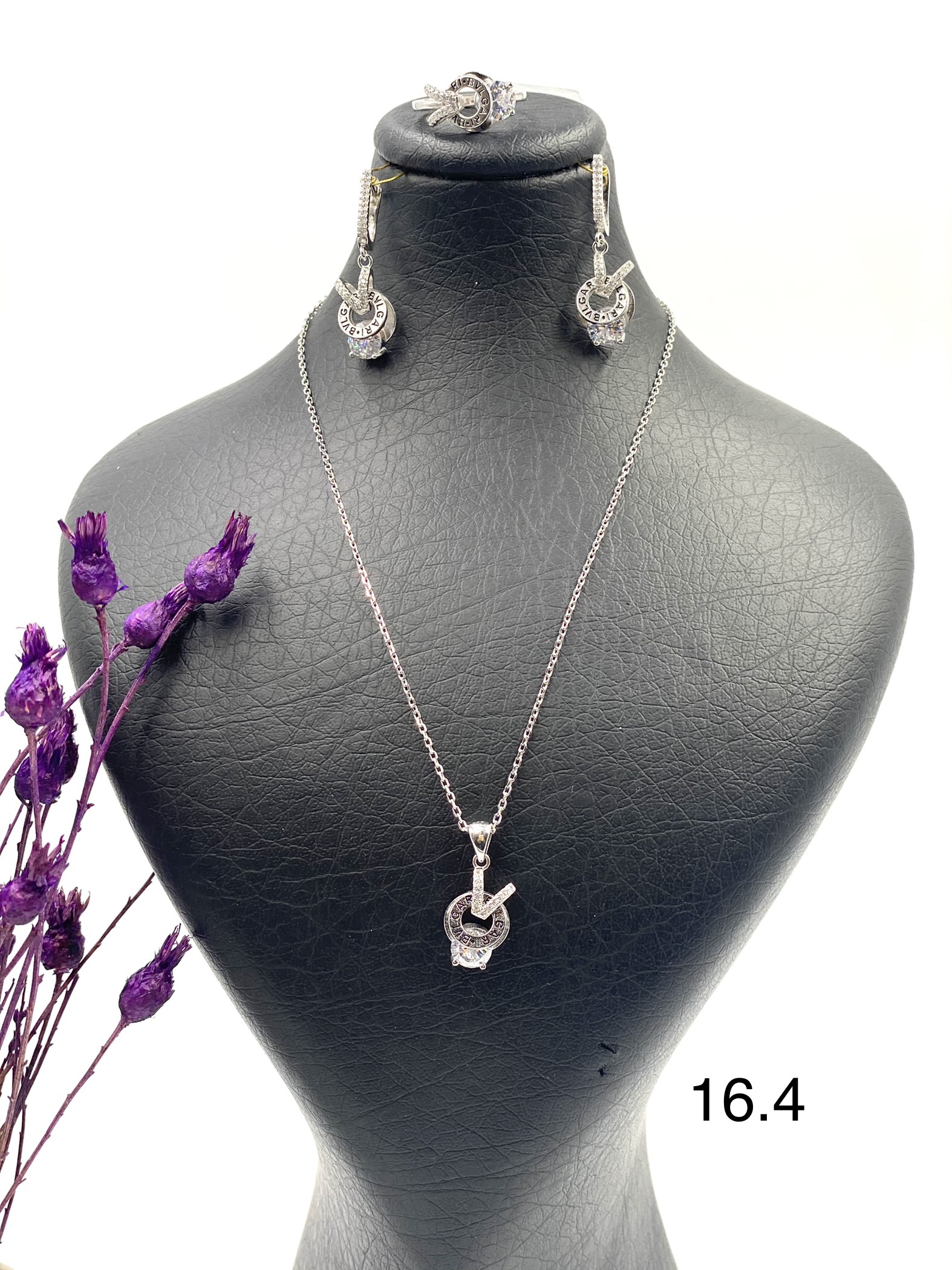 سرویس نقره زنانه | طرح بولگاری | تک نگین کد BBV1