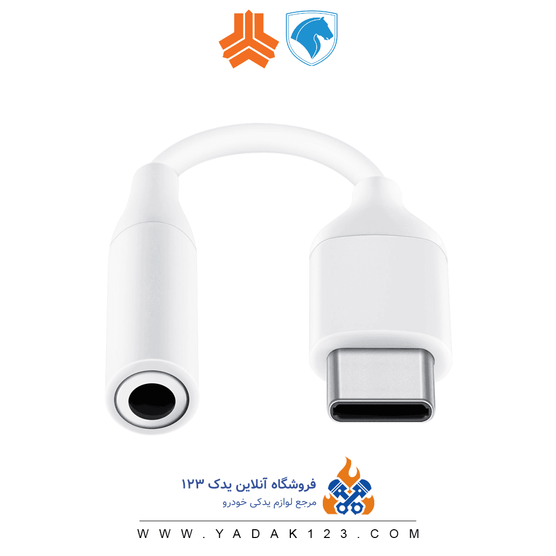 کابل تبدیل AUX  به Type-C برند Adapter