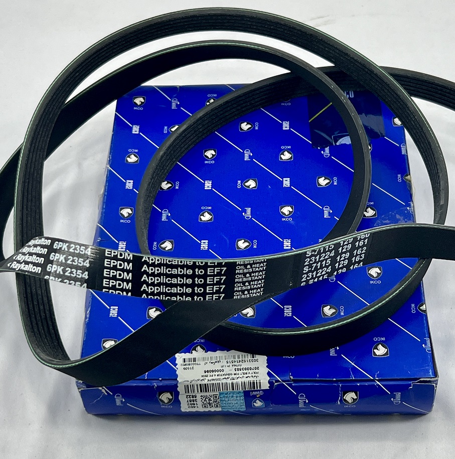 تسمه دینام 2354 - EF7 فرمان هیدرولیک سمندEF7/دناEF7/سورنEF7/ریرا