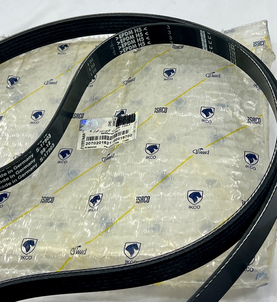 تسمه دینام 6PK1663  XU7 - XU7P