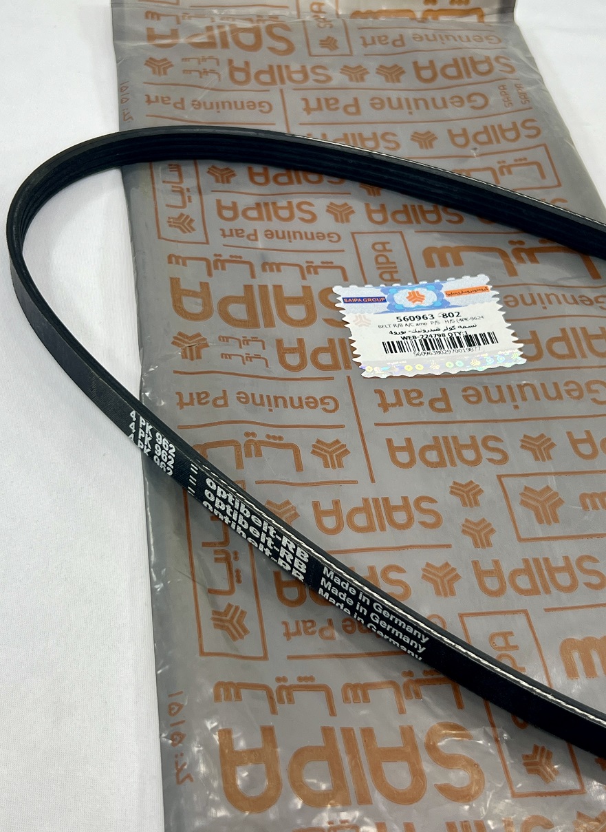 تسمه کولر هیدرولیک - یورو4 پراید