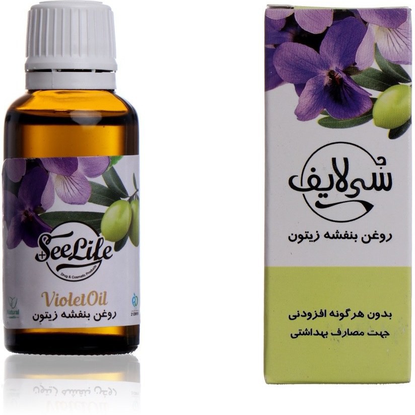 روغن بنفشه زیتون سر درد میگرن صادراتی کیفیت درجه 1